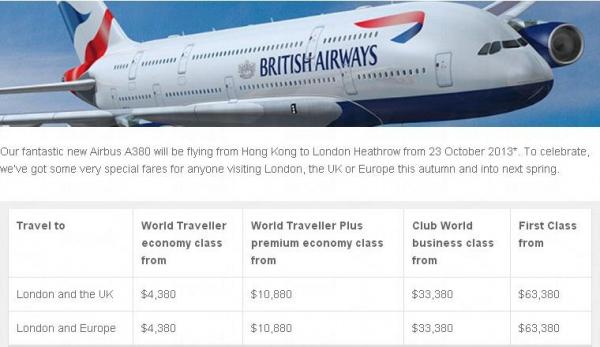 搭英航A380 飛倫敦只需,380